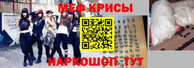ECSTASY Первоуральск