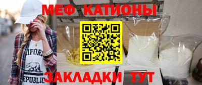MDMA Партизанск