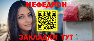 шишки Пенза
