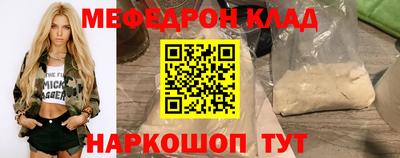 ECSTASY Первоуральск
