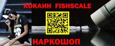 MDMA Партизанск