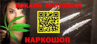 ECSTASY Первоуральск