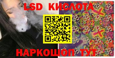 MDMA Партизанск