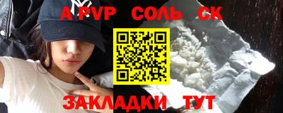 ECSTASY Первоуральск
