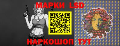 ECSTASY Первоуральск