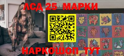 MDMA Партизанск