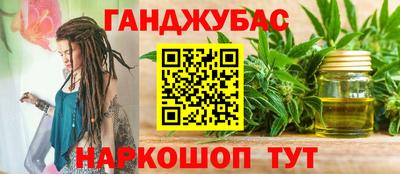 MDMA Партизанск