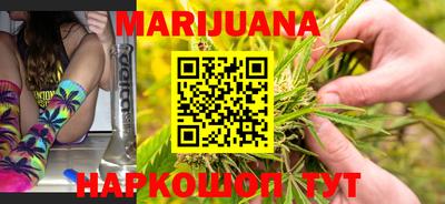 MDMA Партизанск