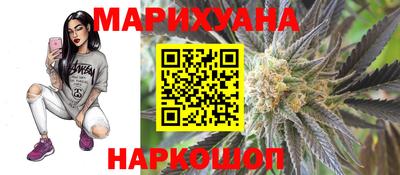 MDMA Партизанск