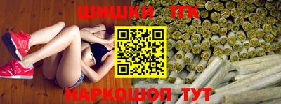 MDMA Партизанск