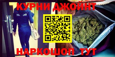 шишки Пенза