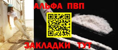 MDMA Партизанск