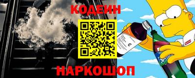 ECSTASY Первоуральск