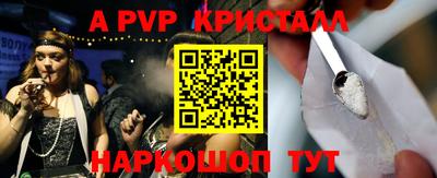 ECSTASY Первоуральск