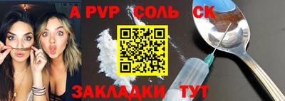 ECSTASY Первоуральск