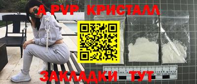 MDMA Партизанск