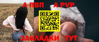 ECSTASY Первоуральск