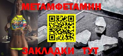 ECSTASY Первоуральск