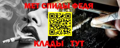 MDMA Партизанск