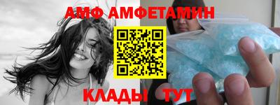MDMA Партизанск
