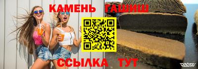 MDMA Партизанск