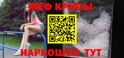 шишки Пенза