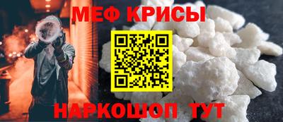 MDMA Партизанск
