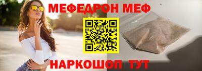 шишки Пенза