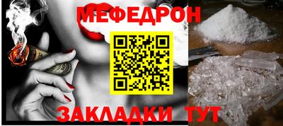 шишки Пенза